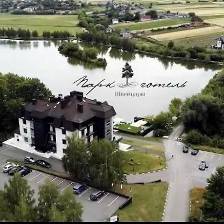 Park Hotel Switzerland Obariv Luaran gambar