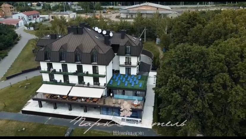 Park Hotel Switzerland Obariv Luaran gambar