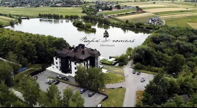 Park Hotel Switzerland Obariv Luaran gambar